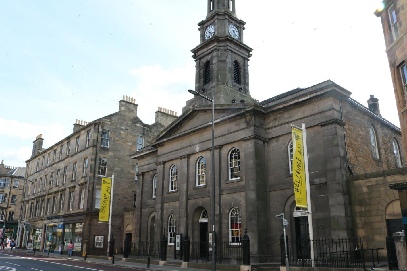 The Queen's Hall front elevation August 2018