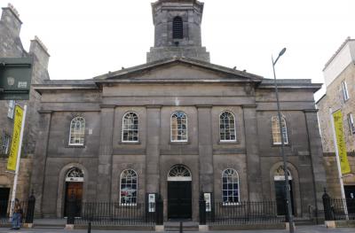 The Queen's Hall front elevation August 2018