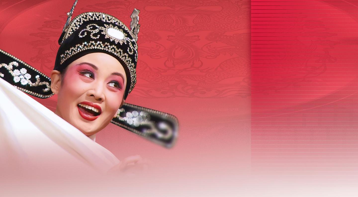 A performer in the Huangmei Opera classic, The Lady Prince Consort