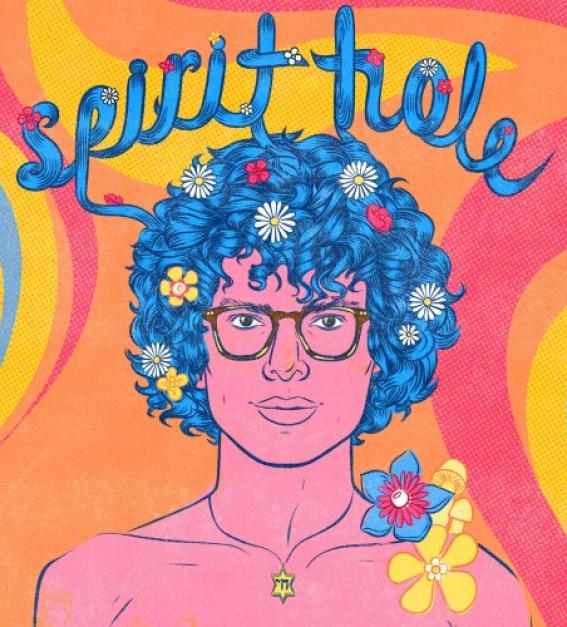 A psychedelic drawing featuring Simon with blue hair against a swirling yellow, orange and pink background